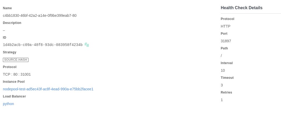 La configuration du load balancer chez Exoscale